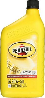 Pennzoil Motor Oil 20W-50 0.94л