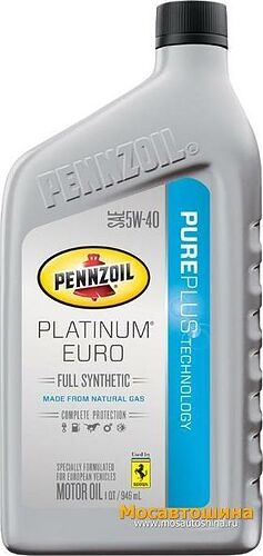 Pennzoil Platinum Euro