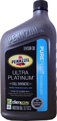 Pennzoil Ultra Platinum 5W-30 0.94л