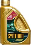 Petronas Syntium 7000 DM