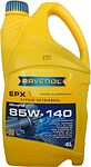 Ravenol Getriebeoel EPX Ravenol Getriebeoel EPX