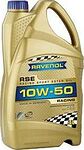 Ravenol Racing Sport Ester RSE