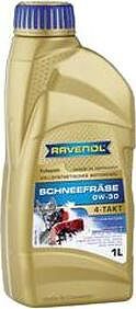 Ravenol Schneefrase 4-Takt 0W-30 1л