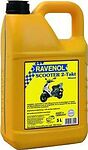 Ravenol Scooter 2-Takt Mineral