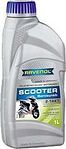 Ravenol Scooter 2-Takt Teilsynth