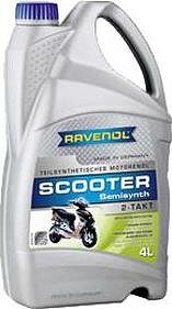 Ravenol Scooter 2-Takt Teilsynth 4л