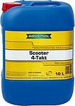 Ravenol Scooter 4-Takt Teilsynth Ravenol Scooter 4-Takt Teilsynth