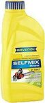 Ravenol Selfmix 2T