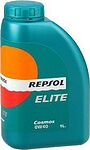 Repsol Elite Cosmos