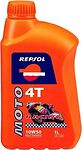Repsol Moto Racing 4T