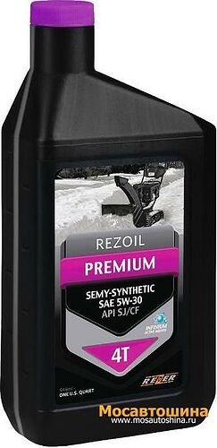 Rezoil Premium 4T