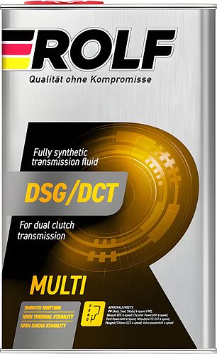Rolf DSG/DCT