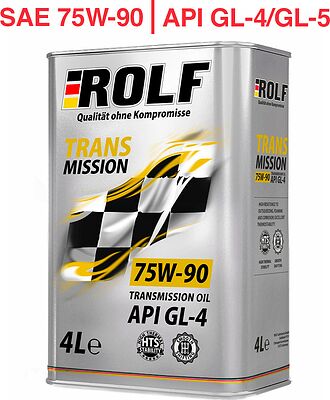 Rolf Transmission 75W-90 SAE GL-4 4л