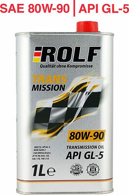 Rolf Transmission 80W-90 SAE GL-5 1л