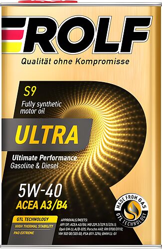 Rolf Ultra