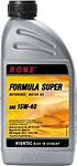 Rowe Hightec Formula Super