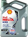 Shell Helix HX8