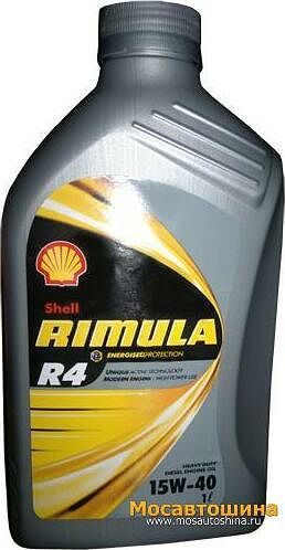 Shell Rimula R4