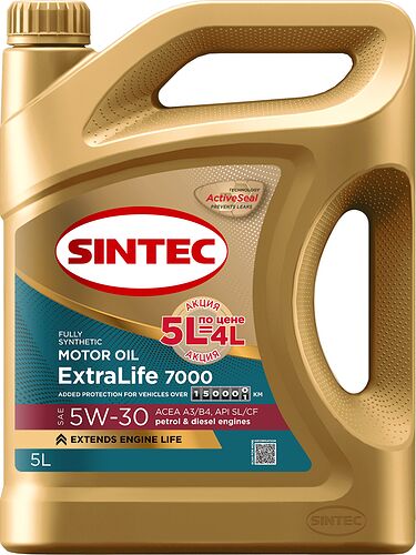 Sintec ExtraLife 7000
