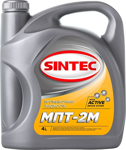 Sintec МПТ-2М