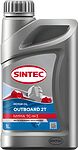 Sintec Outboard 2T TC-W3