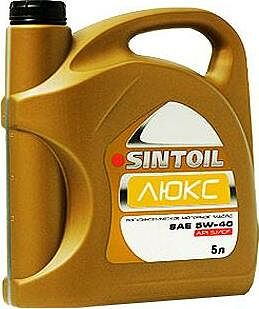 Sintoil Люкс