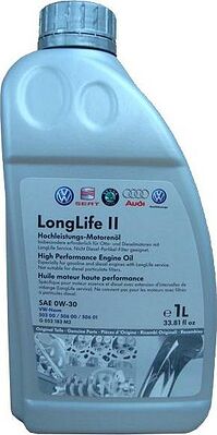 Skoda LongLife II 0W-30 1л