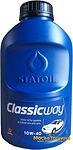 Statoil ClassicWay