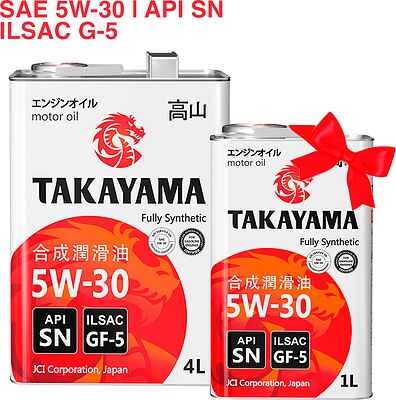 Takayama Adaptec 5W-30 API SN ILSAC GF-5 Акция 4+1л