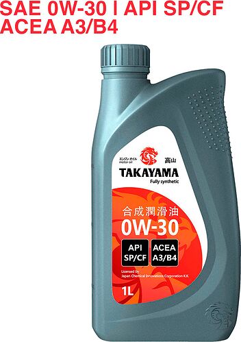 Takayama Motor Oil