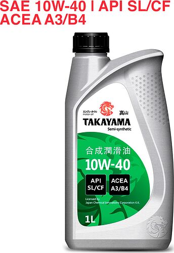 Takayama Motor Oil