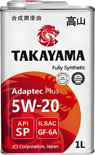 Takayama Adaptec Plus