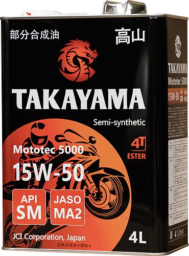 Takayama Mototec 5000 4T MA2