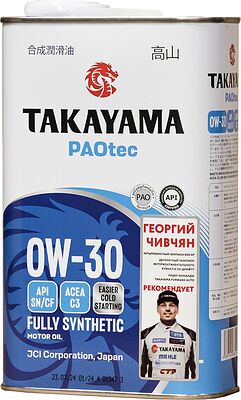 Takayama PAOtec 0W-30 SN/CF C3 1л