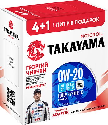 Takayama PAOtec 0W-20 SP GF-6А 5л