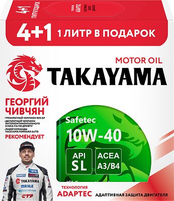 Takayama Safetec 10W-40 SL A3/B4 5л