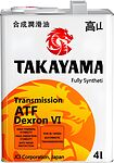 Takayama Transmission ATF Dextron VI