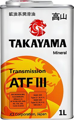 Takayama Transmission ATF lll 1л