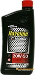 Texaco Havoline