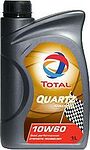 Total Quartz Racing