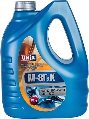 UNIX М-8Г2К 20W-20 CC 5л