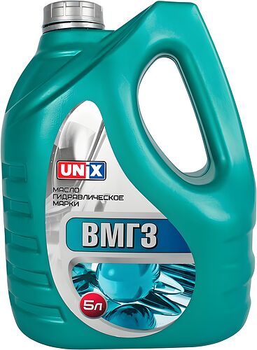 UNIX ВМГЗ