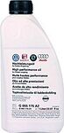 VAG Haldex VAG Haldex