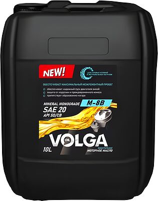 Волга-ойл М8В 20 SAE SD/CB 10л