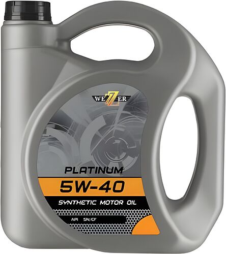 WEZER PLATINUM