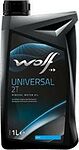 Wolf Universal 2T