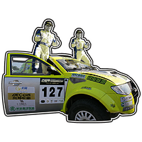 Cooperation with China Grand Rally