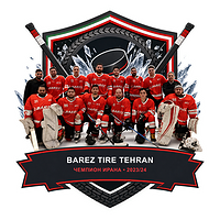 Cooperation with Barez Tire Tehran — чемпион Ирана по хоккею