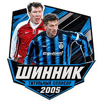 Cooperation with ФК «Шинник»