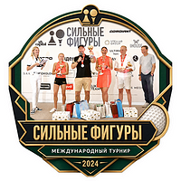 Cooperation with Сильные фигуры